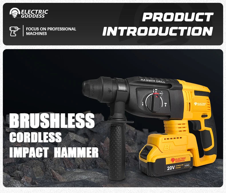 26mm Brushless Electric Hammer Cordless Multi-function Rotary Hammer Drill Four Modes Hammer Drill For Dewalt 20v Battery Pin