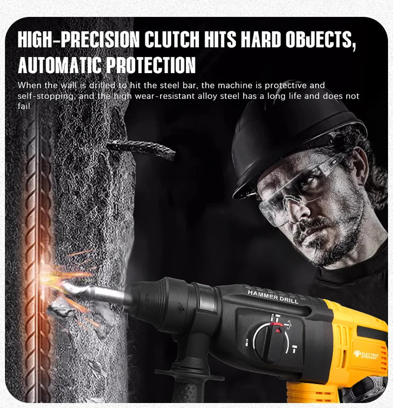 26mm Brushless Electric Hammer Cordless Multi-function Rotary Hammer Drill Four Modes Hammer Drill For Dewalt 20v Battery Pin