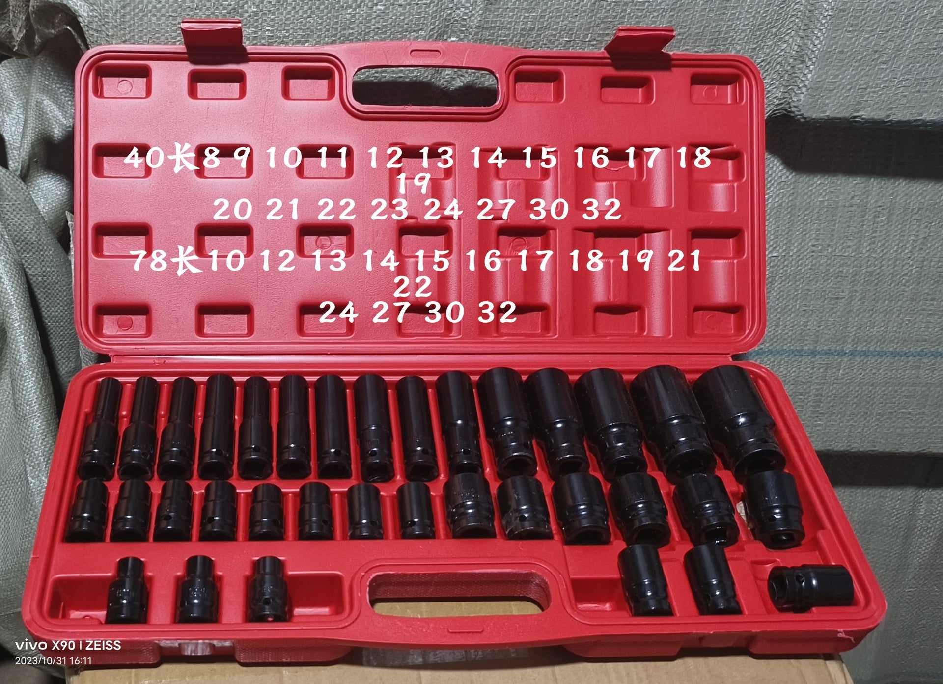 b184f998755e3003568d79d4b67022c4
